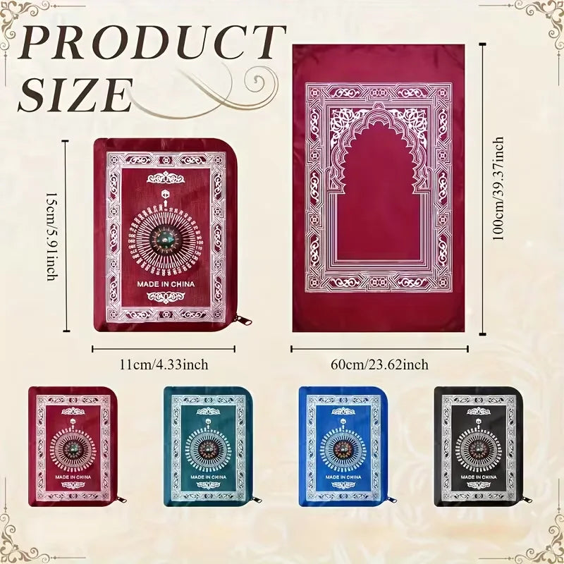 100*60cm Muslim Prayer Rug Polyester Portable Braided Mats Simply Print With Compass In Pouch Travel Home New Style Mat Blanket